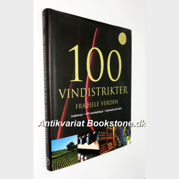 100 vindistrikter fra hele verden: Roger Barlow &amp; Mark Rowlinson