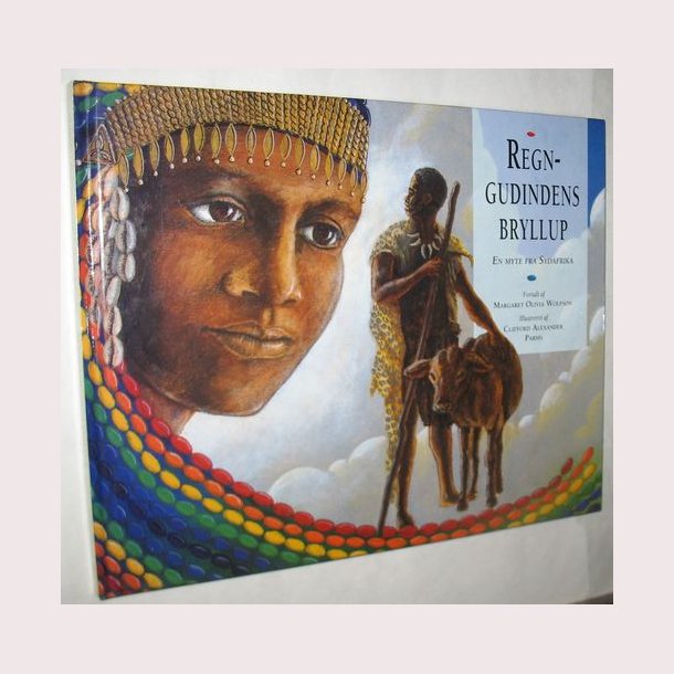 Regngudindens bryllup