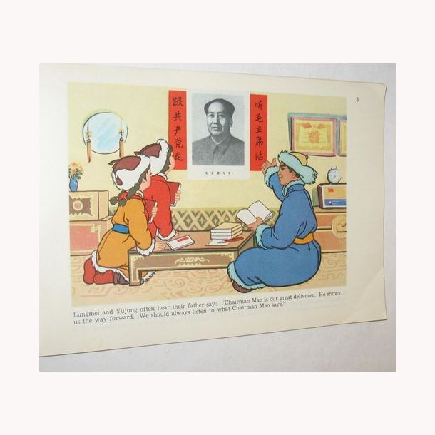 Little Sisters of the Grassland