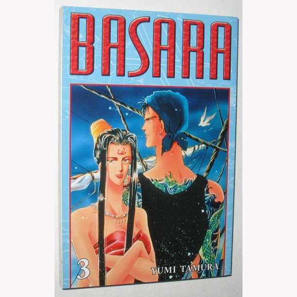 Basara 3 - Yumi Tamura
