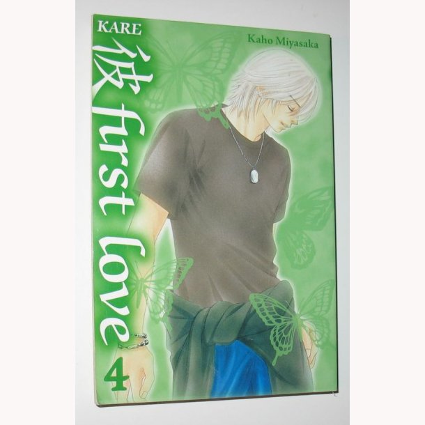 Kare First love 4