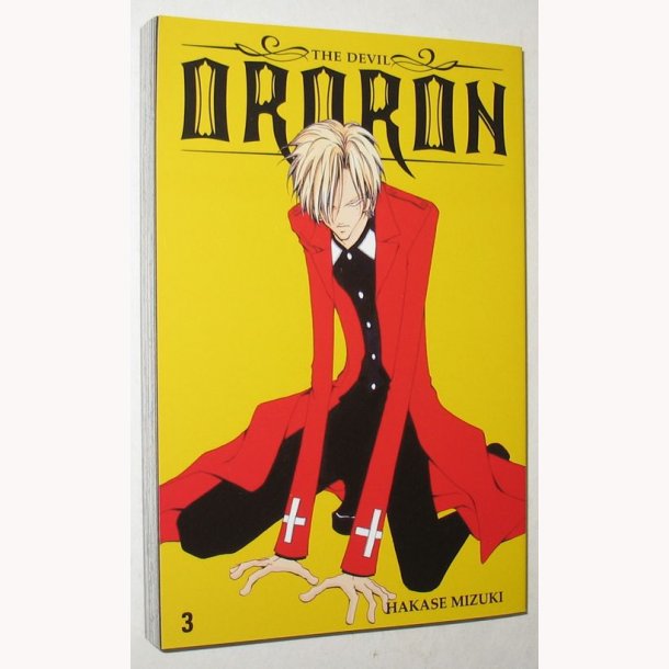 Ororon 3 - Hakase Mizuki