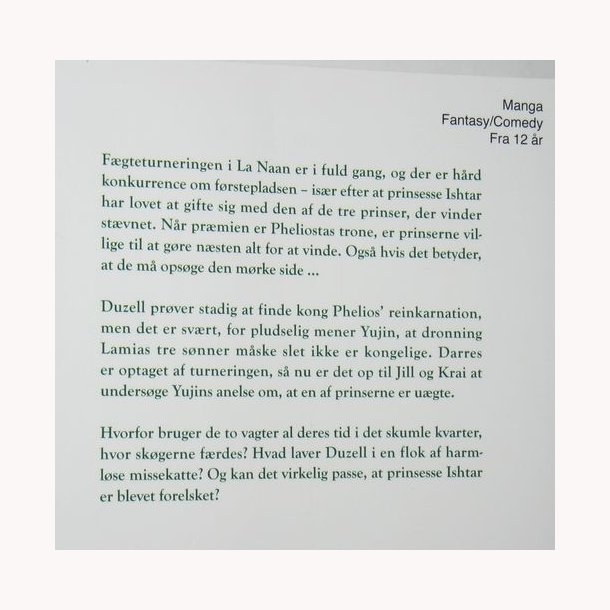 Vampire Game 3 - Judal