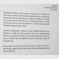 Vampire Game 4 - Judal - Mangismo