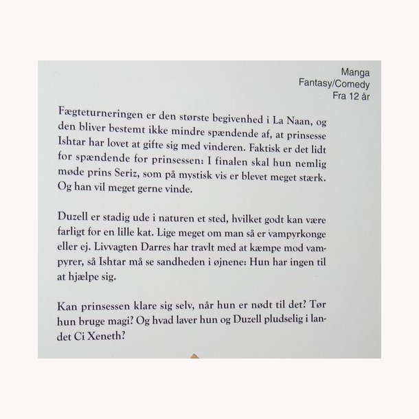 Vampire Game 4 - Judal - Mangismo