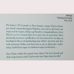 Vampire Game 7 - Judal - Mangismo