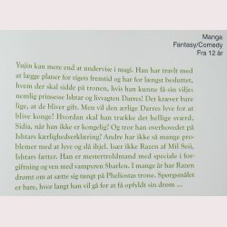 Vampire Game 11 - Judal - Mangismo