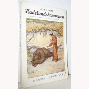 Hadelandshammeren
