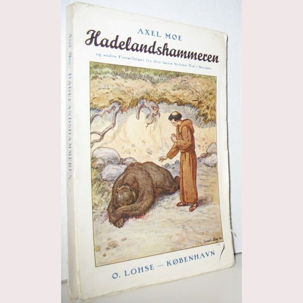 Hadelandshammeren