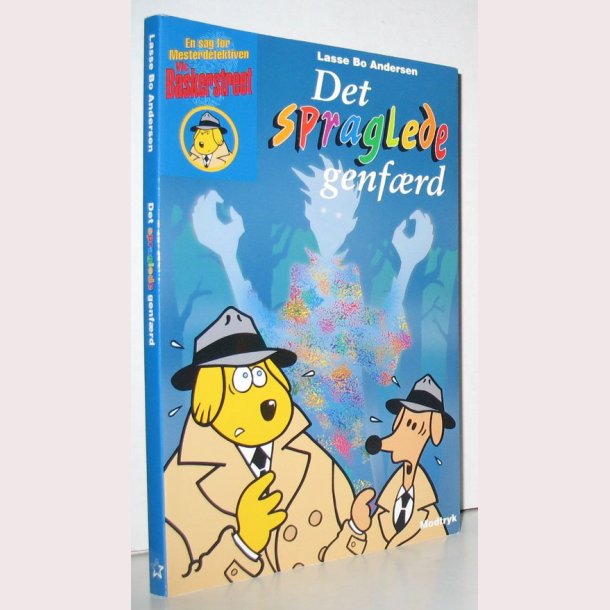 Det spraglede genfrd