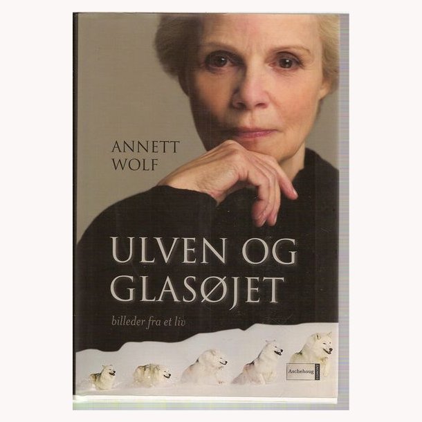 Ulven og glasjet