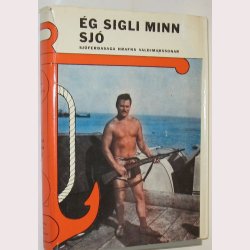 Eg Sigli Minn Sjo &Eacute;g sigli minn sj&oacute;