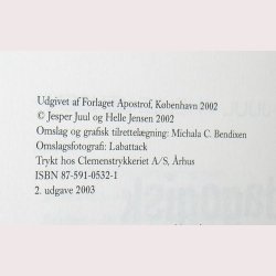 Pdagogisk relationskompetence