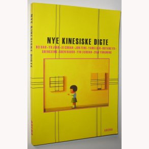 Nye kinesiske digte