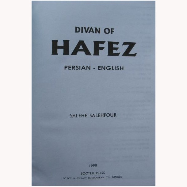 Divan of Hafez - Persian - English