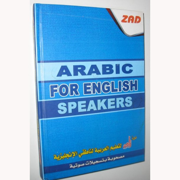 Arabic for english speakers + CD