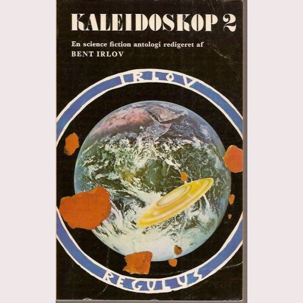 Kaleidoskop 2 ( Kaleidoskop ll )