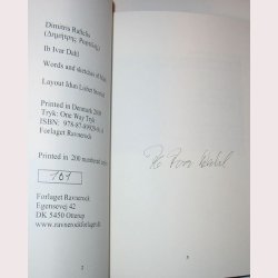 Ord og skitser fra Mani