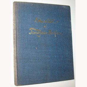 Education of Tamagawa Gakuen