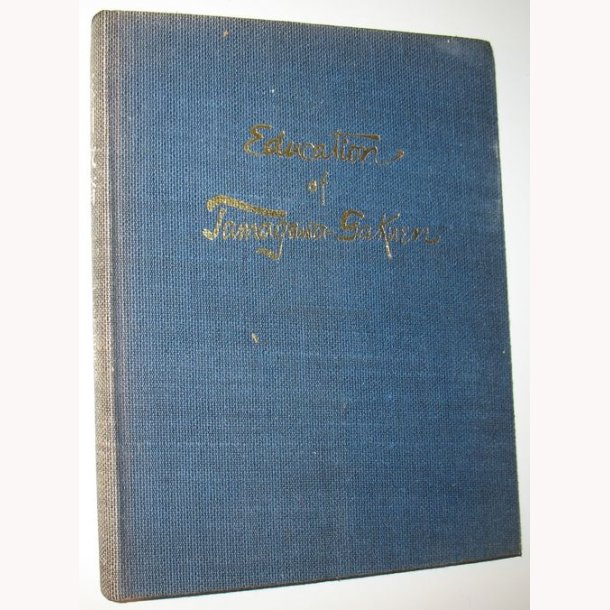 Education of Tamagawa Gakuen