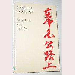 P alfar vej til Kina - signeret