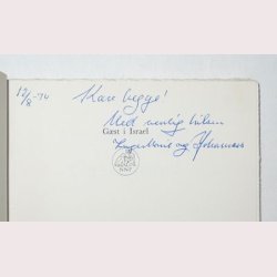 Gst i Israel - signeret