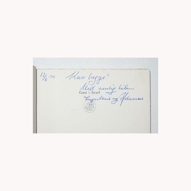 Gst i Israel - signeret