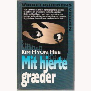 Mit hjerte grder - Virkelighedens verden