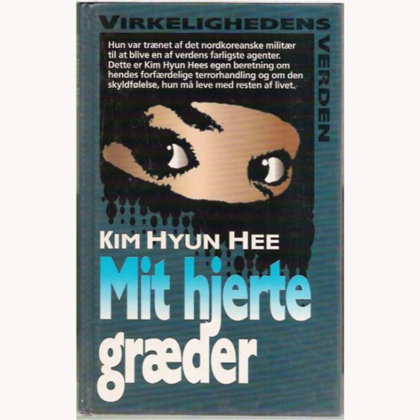 Mit hjerte grder - Virkelighedens verden
