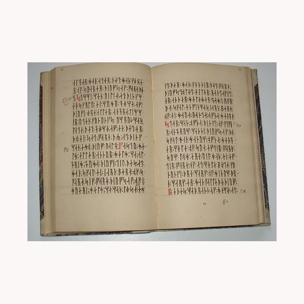 Arnamagnanske Haandskrifter - Codes Runicus