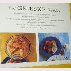 Det grske kkken
