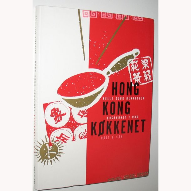 Hong Kong Kkkenet - kogekunst i Wok