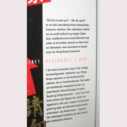 Hong Kong Kkkenet - kogekunst i Wok