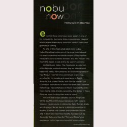 Nobu Now