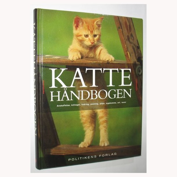 Kattehndbogen
