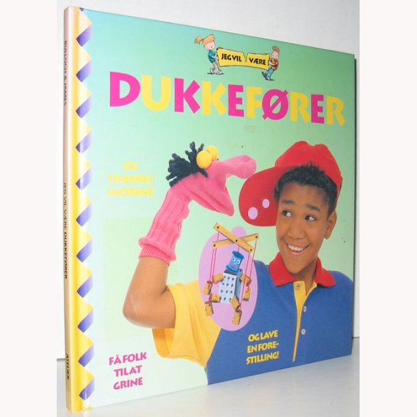 Jeg vil vre dukkefrer