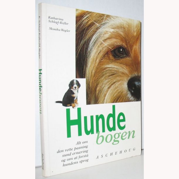 Hundebogen