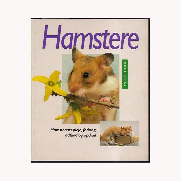 Hamstere