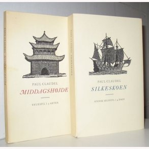 Silkeskoen + Middagshjde