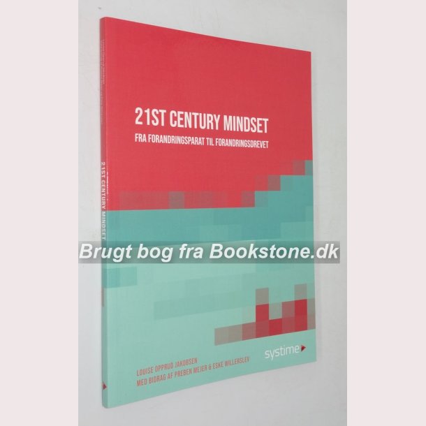 21st Century Mindset