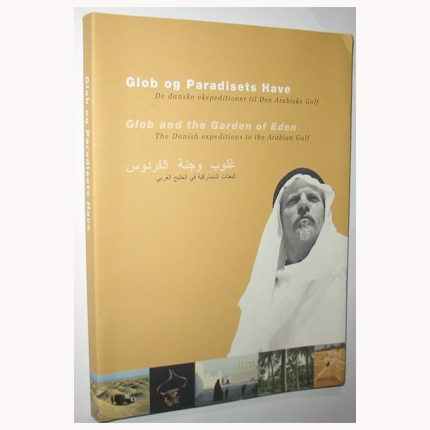 Glob og Paradisets Have