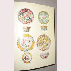 The Book of Famille Rose