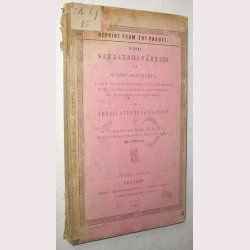 The Sambandha-Vartika of Suresvracharya