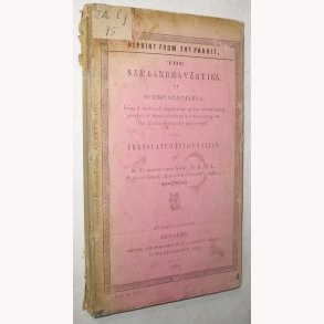 The Sambandha-Vartika of Suresvracharya