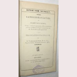 The Sambandha-Vartika of Suresvracharya