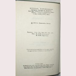 A Critical Survey of Indian Philosophy