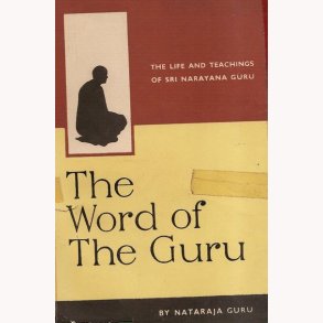 The World of The Guru