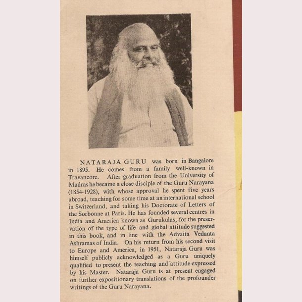 The World of The Guru