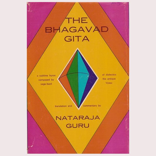The Bhagavad Gita