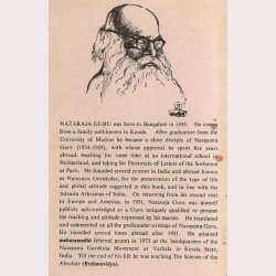 Wisdom&acute;s frame of reference